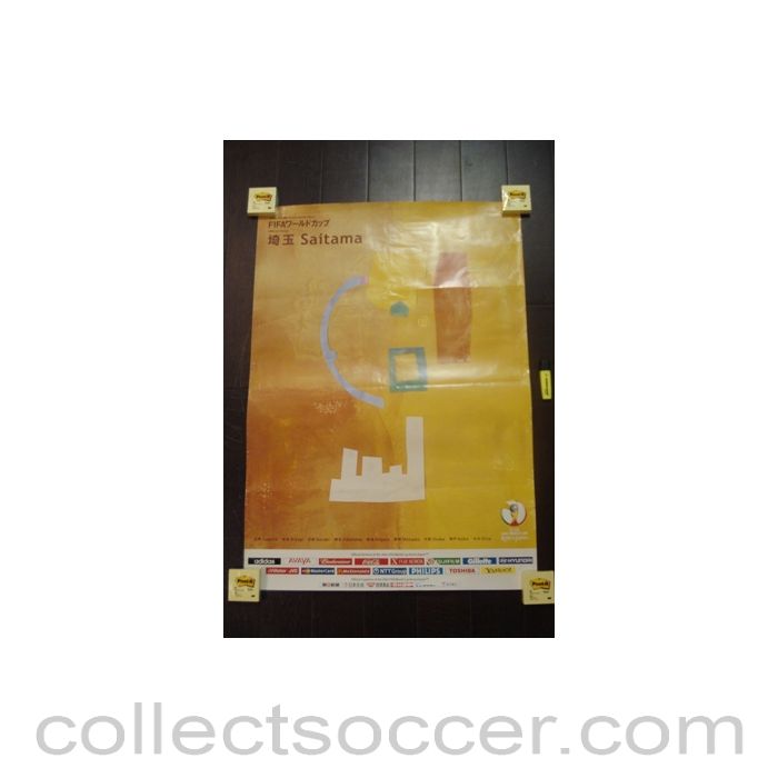 2002 World Cup Saitama poster