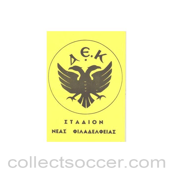 1978 - AEK, Greece v Nottingham Forest official programme 18/10/1978 European Cup, Very Rare!