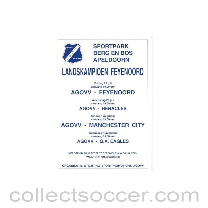 Agovv v Feyenoord, Agovv v Heracles, Agovv v Manchester City and Agovv v Eagles official programme