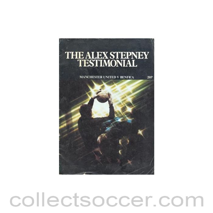 1976 - Alex Stepney Testimonial programme V Benfica 1976-1977