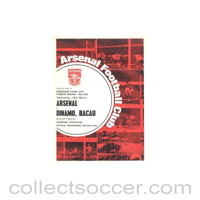1970 Arsenal v Dynamo Bacau European Fairs' Cup Fourth Round Second Leg official programme 18/03/1970