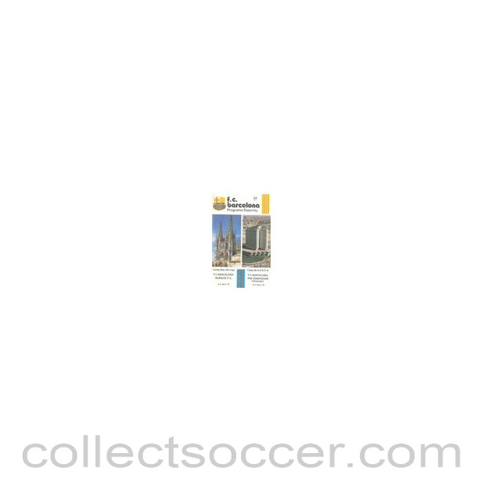 1978 Barcelona v Burgos 08/04/1978 Champions League and Barcelona v Eindhoven 12/04/1978 UEFA Cup official programme