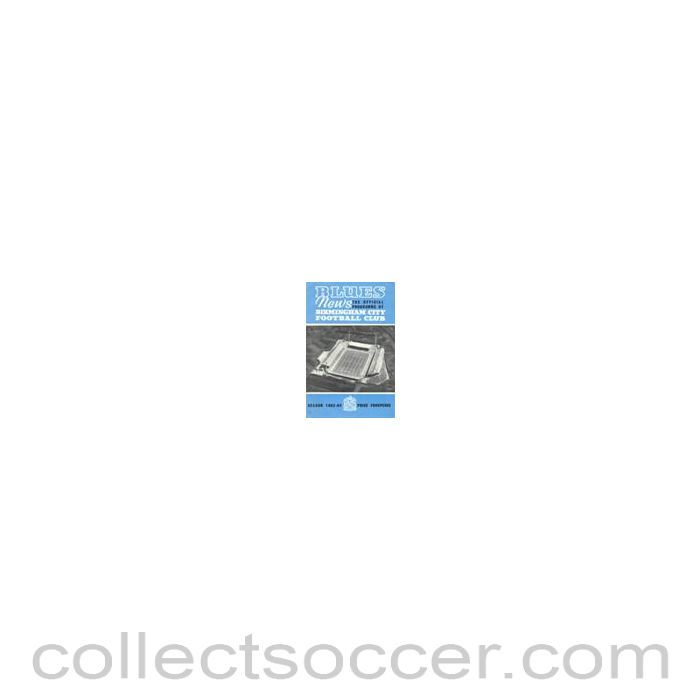 1963 - Birmingham City v Manchester United official programme 07/09/1963