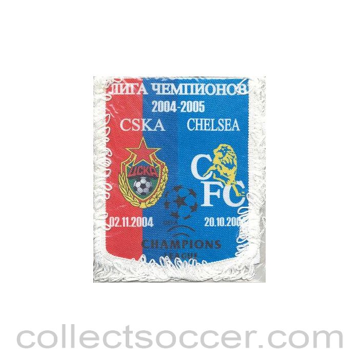 2004 - CSKA, Russia v Chelsea pennant of season 2004-2005