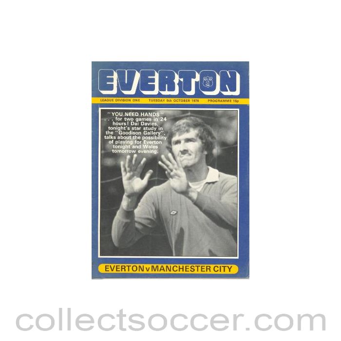 1976 - Everton v Manchester City official programme 05/10/1976 Football League