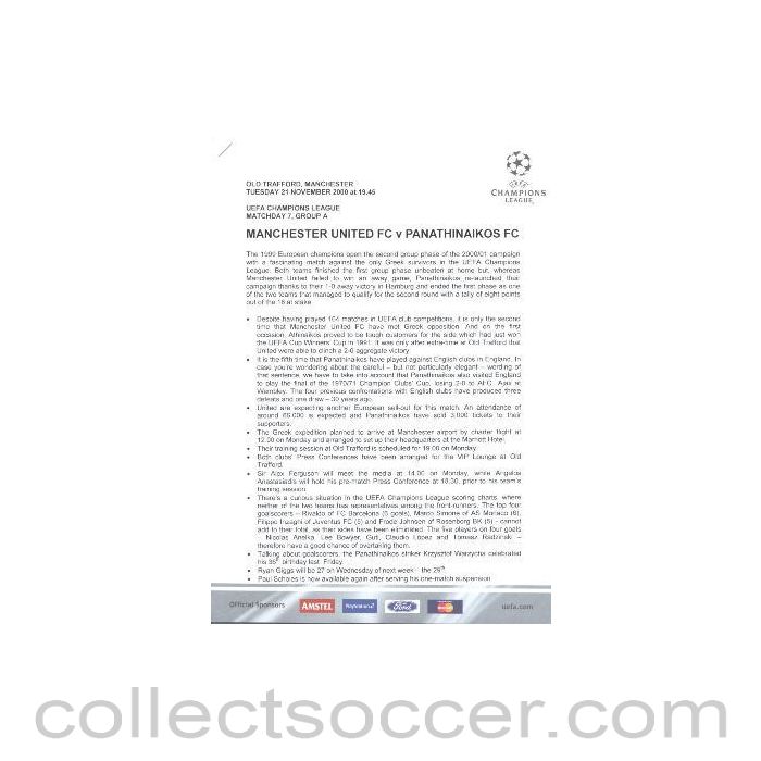 2000 - Manchester United v Panatinaikos press pack 21/11/2000