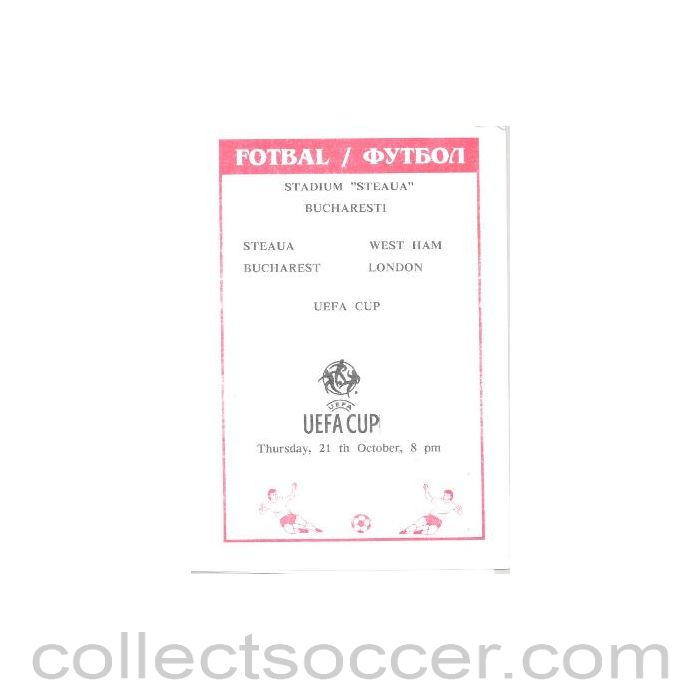 1999 - Steaua, Romania v West Ham United official programme 21/10/1999 UEFA Cup, with ticket and teamsheet