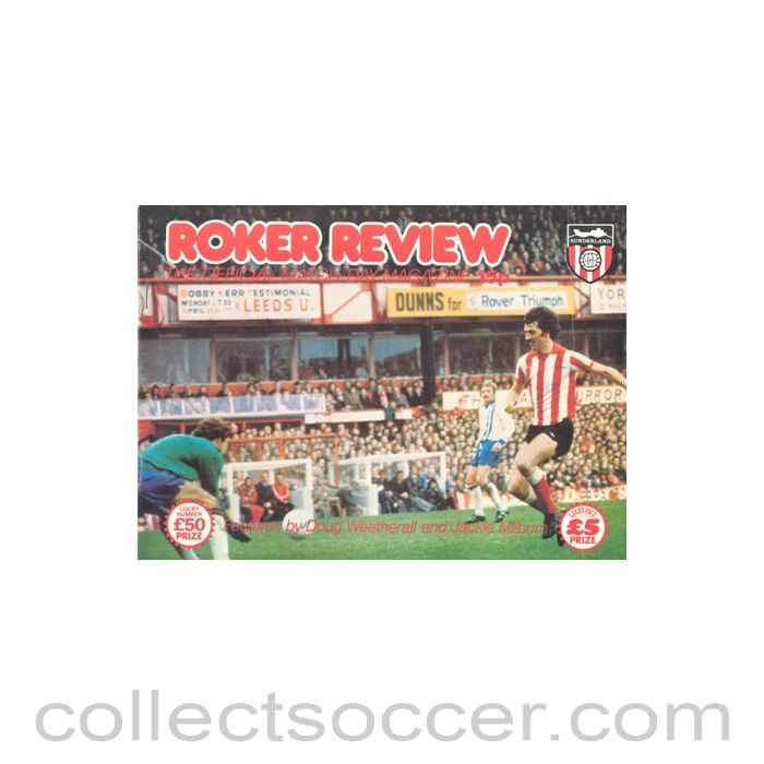 1977 - Sunderland v Stoke City official programme 22/01/1977 Football League Cup