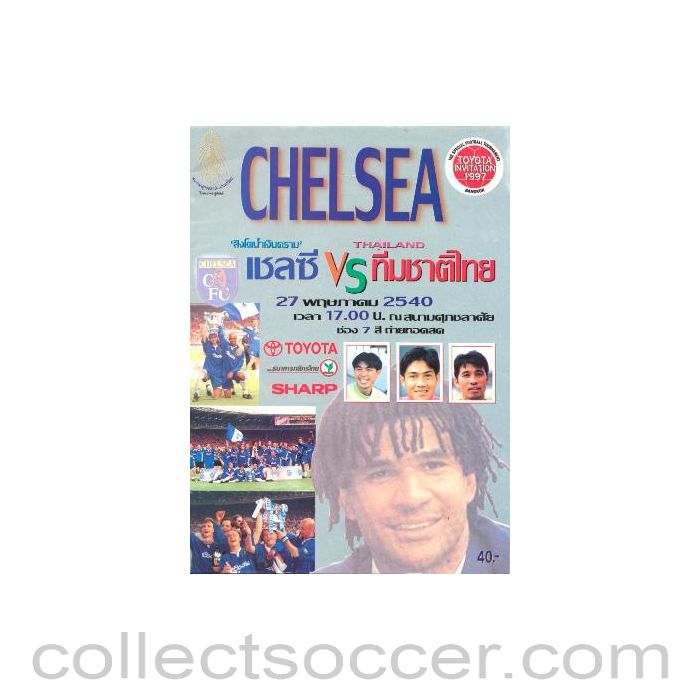 1997 - Chelsea participation in Toyota Invitation 1997 in Thailand official programme in Thai
