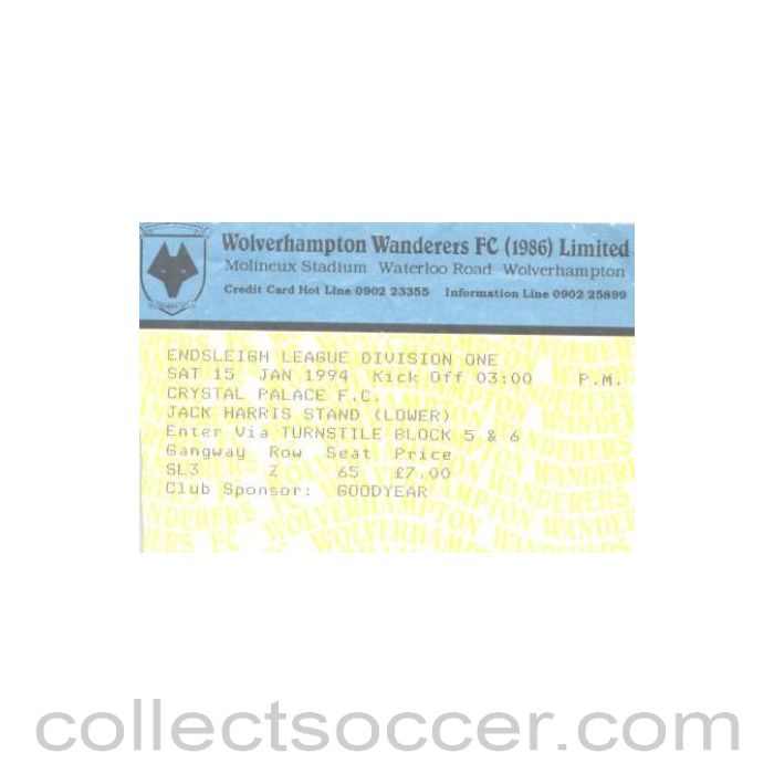 1994 - Wolverhampton Wanderers v Crystal Palace ticket 15/01/1994