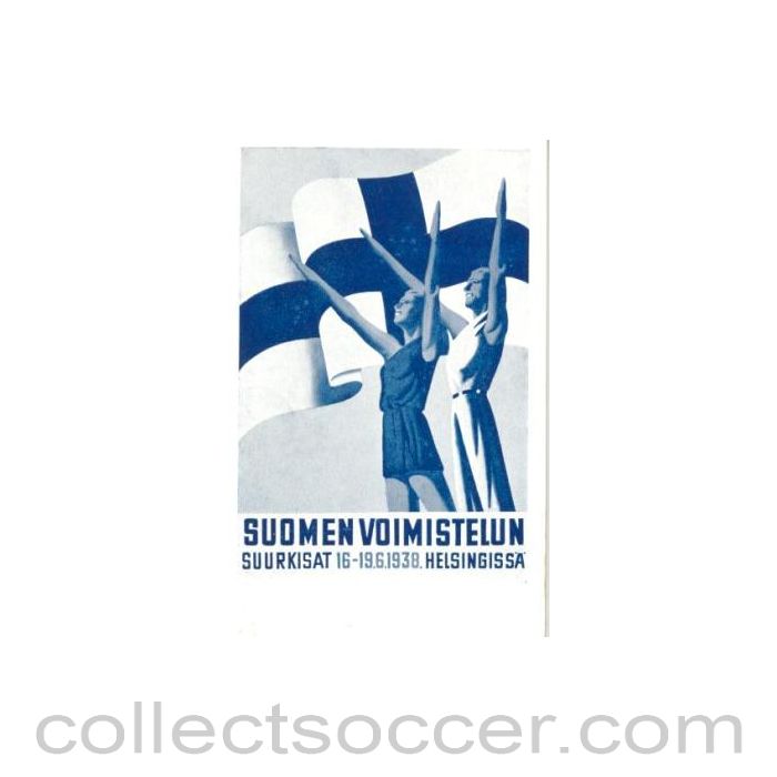 1938 - 1952 15th Olympic Games in Helsinki, Finland postcard, featuring Second International Aeronautic Exhibition in 1938