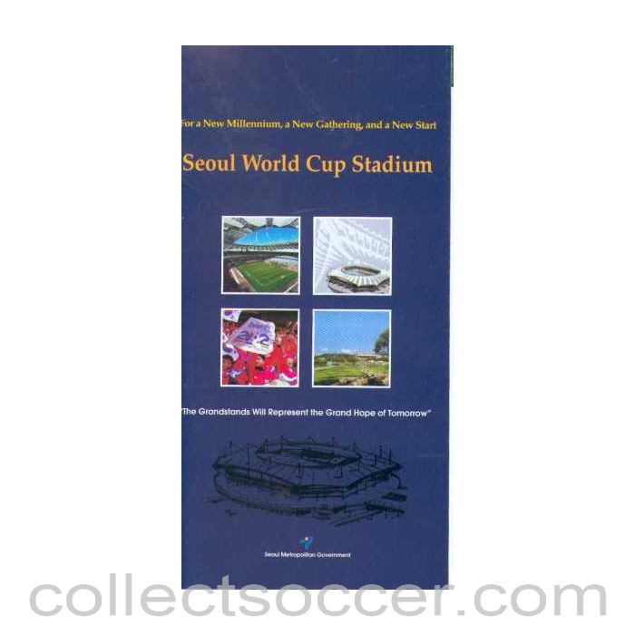 2002 World Cup VIP Seoul Stadium Brochure