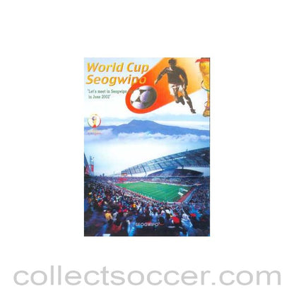 2002 World Cup VIP Seogwipo Stadium Brochure