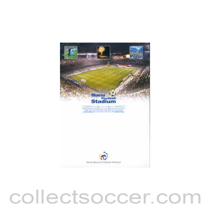 2002 World Cup VIP Ulsan Munsu Stadium Brochure