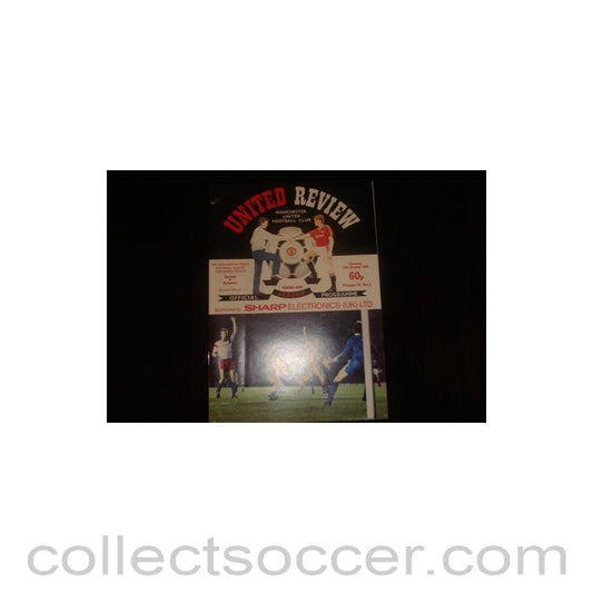 1988 - Manchester United v Everton official programme 29/08/1988