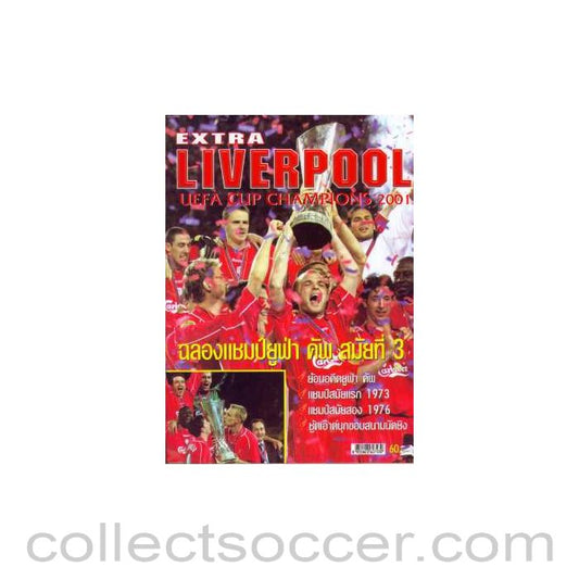 UEFA Cup Winners Thai Magazine