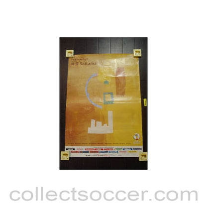 2002 World Cup Saitama poster