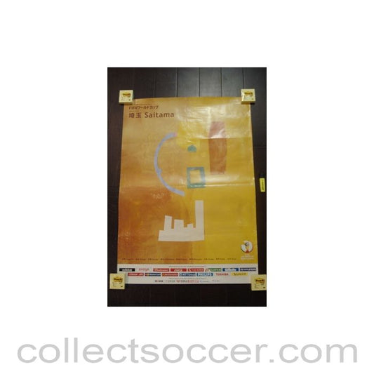 2002 World Cup Saitama poster