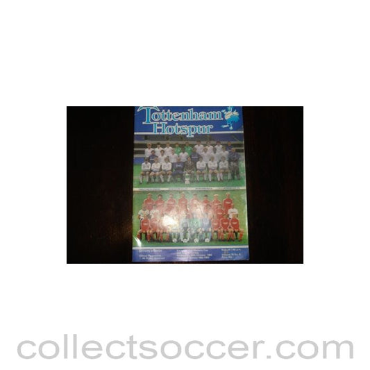 1982 - Tottenham Hotspur v Bayern Munich official programme 20/10/1982