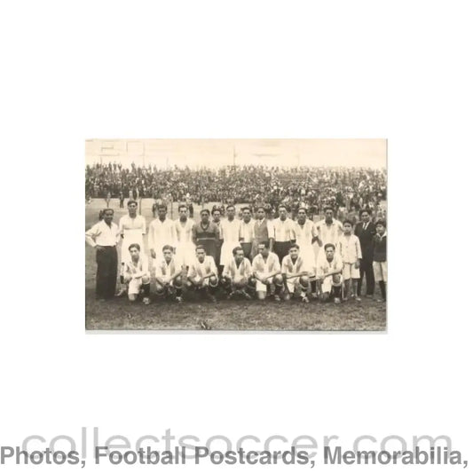 1920 - Peru 1920 postcard