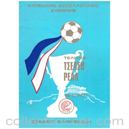 1971 Cup Winners Cup Final Official Programme Chelsea v Real Madrid