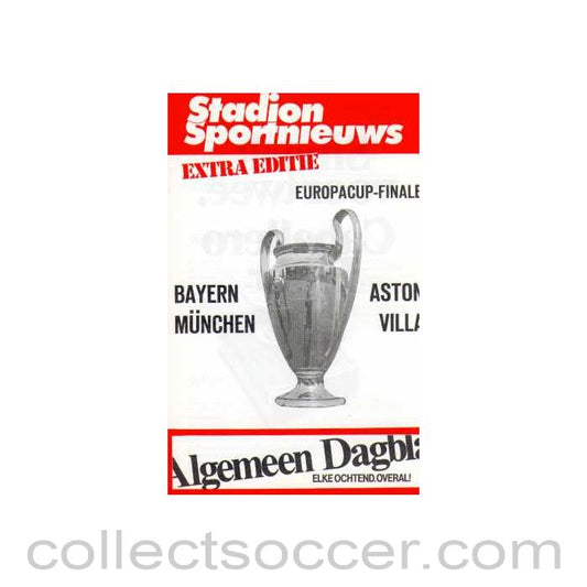 1982 European Cup Final  Aston Villa v Bayern Munich Stadium Issue Official Programme