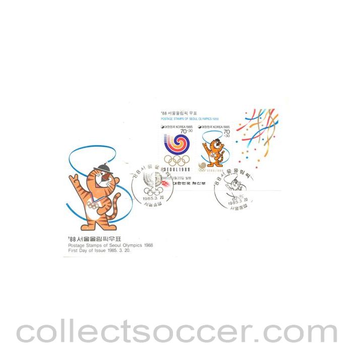 1985 - 1988 Olympics in Seoul First Day Cover 20/03/1985
