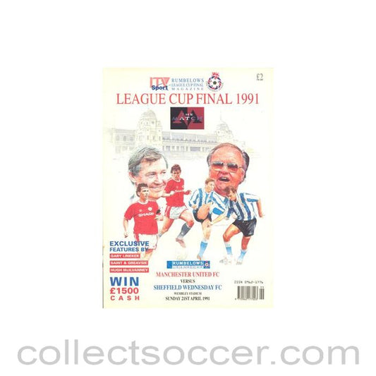1991 League Cup Final ITV produced programme Manchester United v Sheffield Wednesday