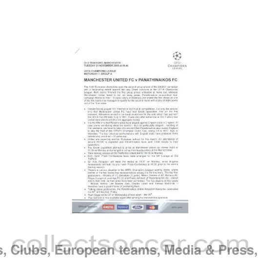 2000 - Manchester United v Panatinaikos press pack 21/11/2000