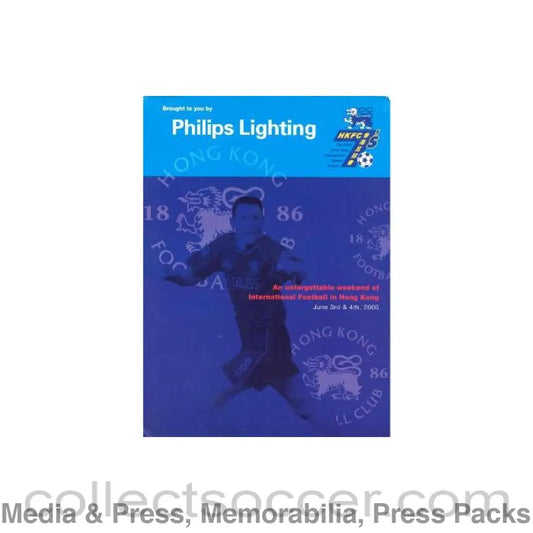 2000 - The 2000 Hong Kong International Soccer Sevens Press Pack 03/06/2000