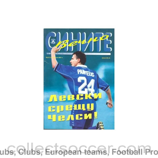 2001 - Levski Sofia Bulgaria vChelsea official programme 23/08/2001