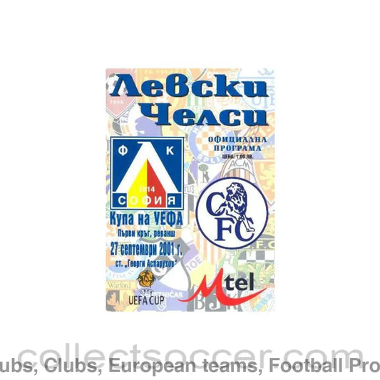 2001 - Levski Sofia vChelsea Official Programme 27/09/2001 in Bulgarian