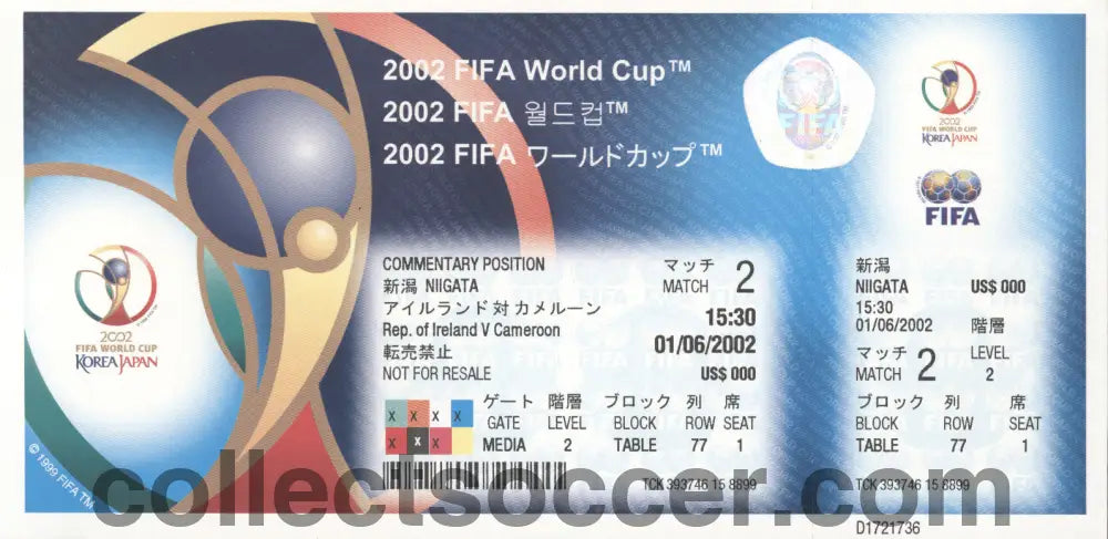 2002 World Cup Match 2 Ireland v Cameroon Unused Media Ticket