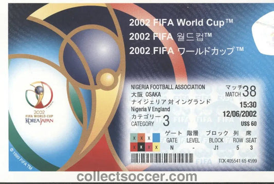 2002 World Cup Match 38 Nigeria v England Used Ticket