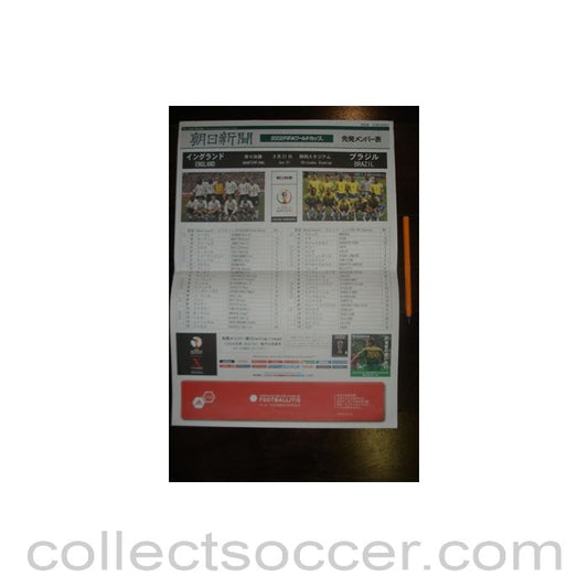 2002 World Cup England v Brazil official large colour teamsheet/programme Quarter Final