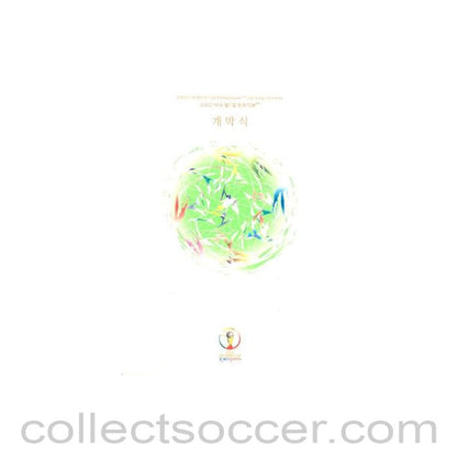 2002 World Cup Opening Ceremony VIP Programme