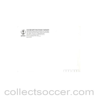 2002 World Cup - Suwon City guide in envelope