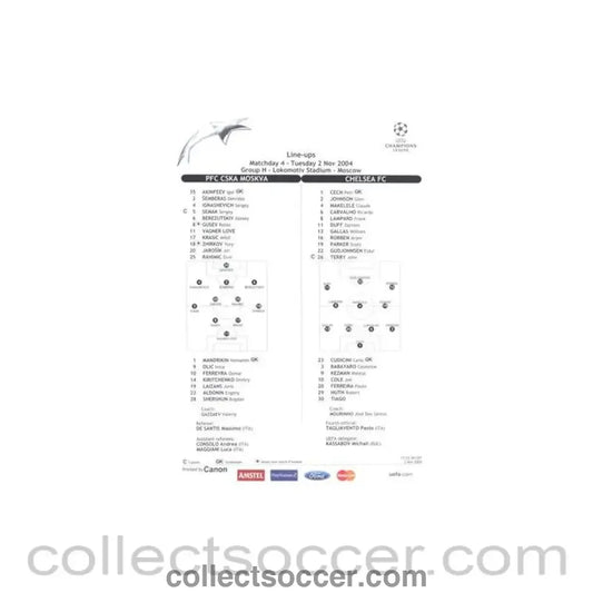 Buy Cska Moscow Football Memorabilia | Collect Soccer