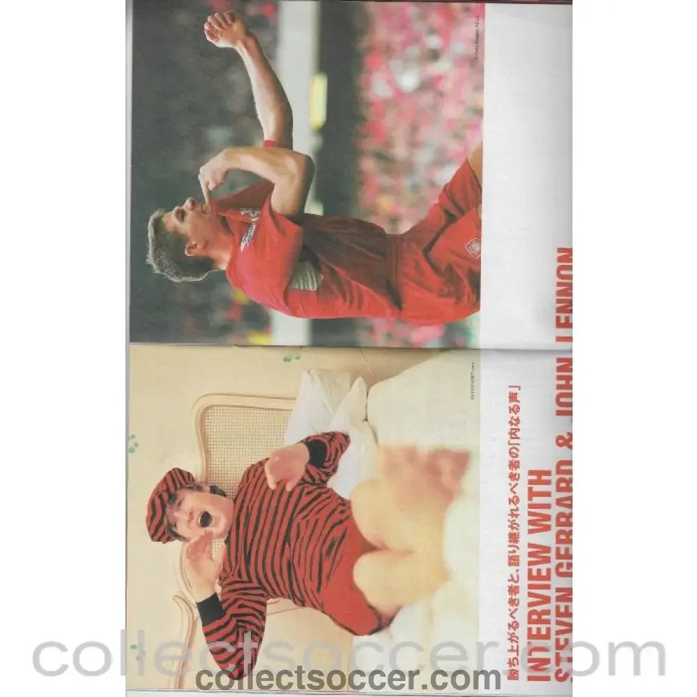 2005 Fifa Club World Cup Japanese Soccer Fanzine - Collect Soccer