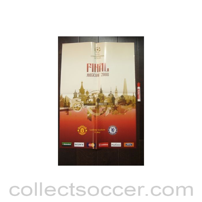 2008 Champions League Final in Moscow poster
