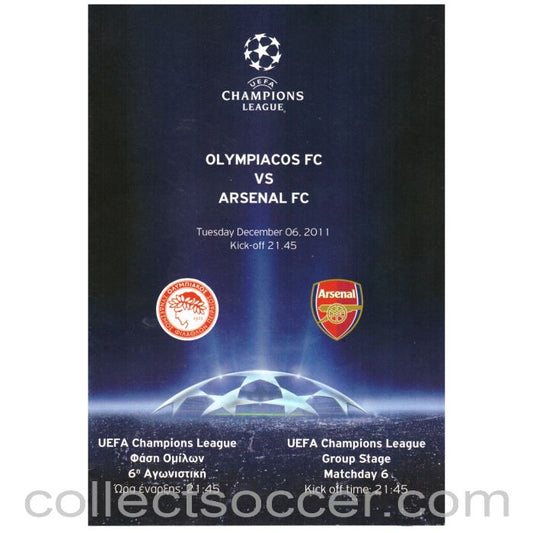 2011 Olympiacos v Arsenal Football Programme