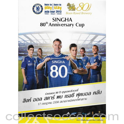 2013 - Thailand (Singha all stars) v Chelsea 17/7/2013 Official Programme