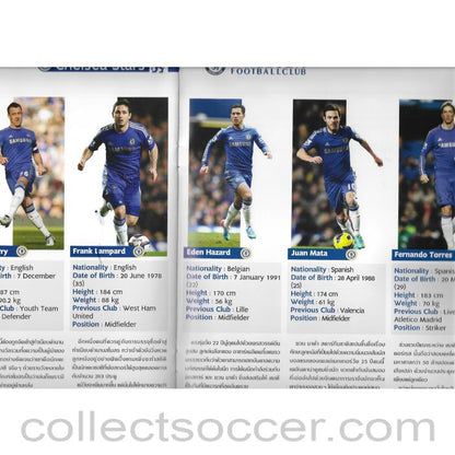 2013 - Thailand (Singha all stars) v Chelsea 17/7/2013 Official Programme