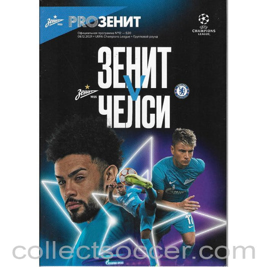 2020 - Zenit St Petersburg v Chelsea Official Programme 8/12/21