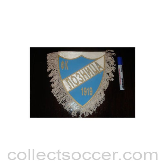 Loznitsa Football Club Pennant