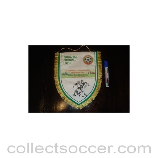 2006 - Bulgarian Football Union 5th European U19 Championship 2006 UEFA Elit Round-Group 3 Pennant