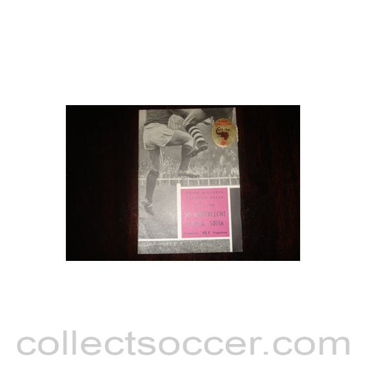 1962 Anderlecht v C.D.N.A., Sofia, Bulgaria official programme 14/11/1962 European Cup