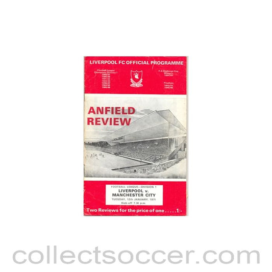 1971 - Liverpool v Manchester City official programme 12/01/1971