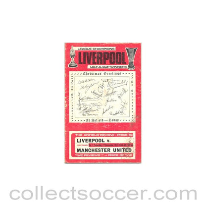 1973 - Liverpool v Manchester United official programme 22/12/1973 Football League, reduced price