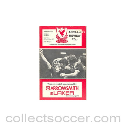 1978 - Liverpool v Middlesbrough official programme 25/11/1978
